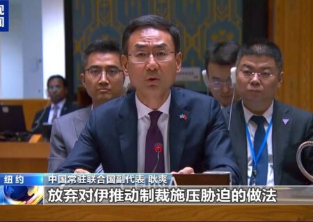 ابراز تاسف چین از تصویب نشدن پیش‌نویس قطعنامه تعویق تحریم‌های ایران