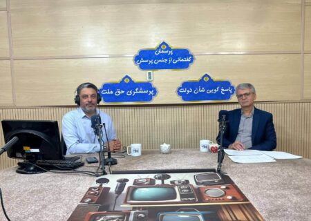 خراسان جنوبی آماده استقبال از «ایران جان»