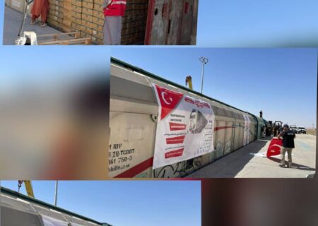 دومین محموله کمک‌های ترکیه از طریق ایران وارد افغانستان شد