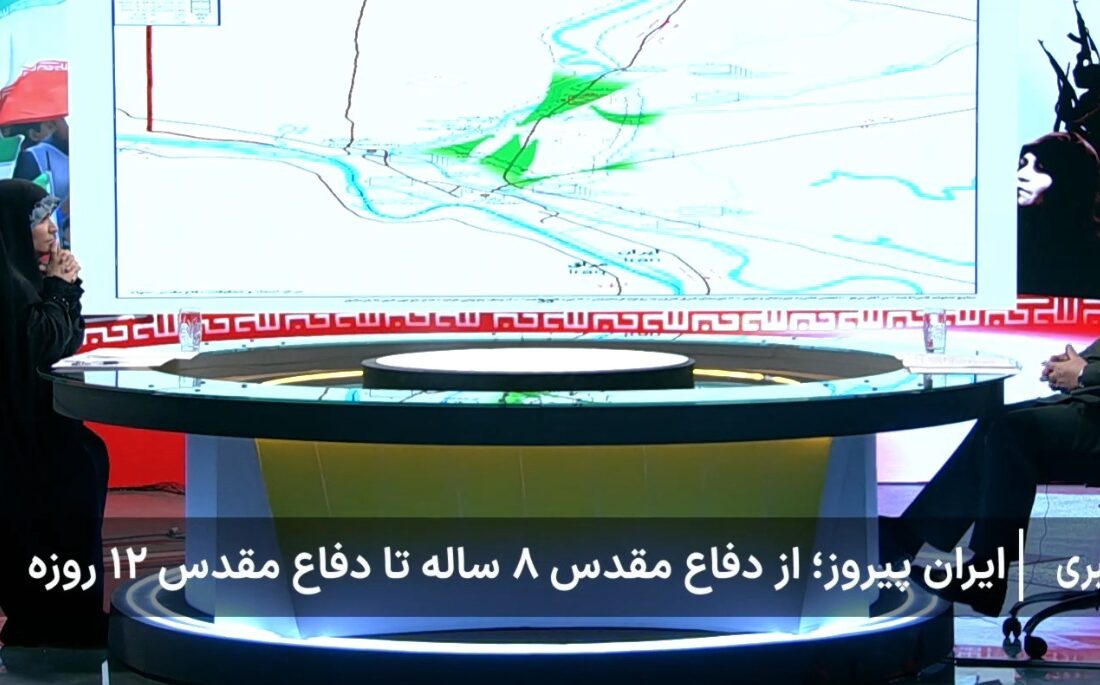 ایران در دفاع مقدس، پیروزی ۱۲ روزه را رقم زد