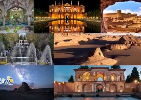 سند جامع گردشگری کرمان رونمایی شد