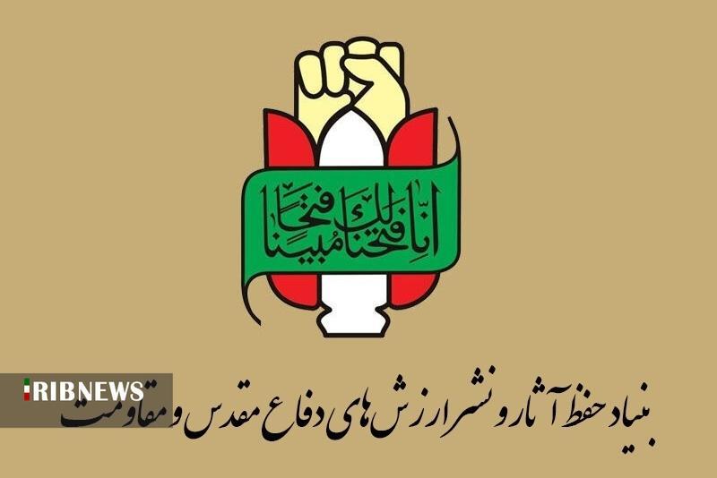 پرچم نبرد با اشغالگران صهیونیستی بر زمین نمیماند