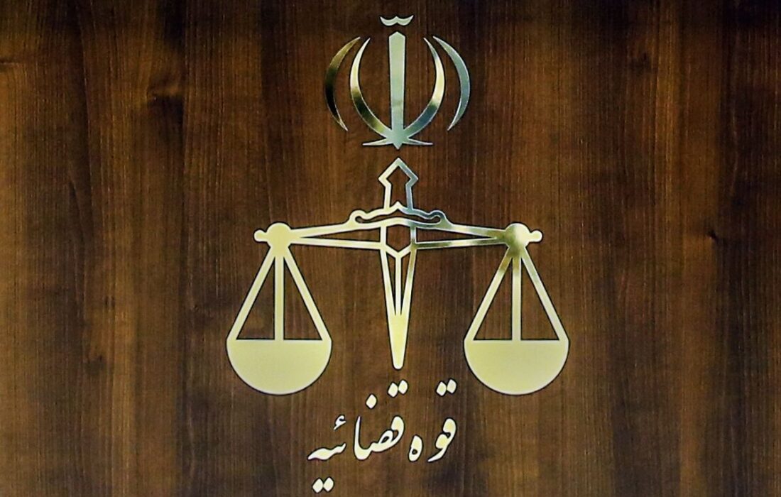 راه‌اندازی درگاه گزارش کلاهبرداری سایبری در وب‌سایت دادستانی