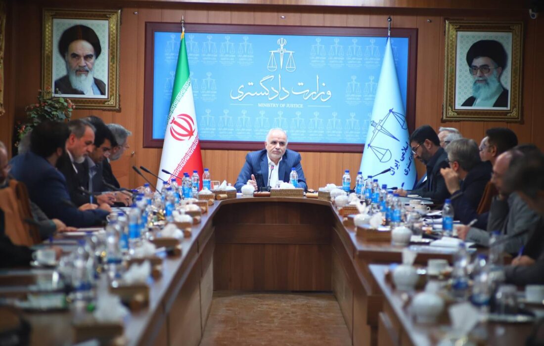 وزیر دادگستری سکاندار کارگروه حقوقی و قضایی ایرانیان مقیم خارج