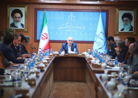وزیر دادگستری سکاندار کارگروه حقوقی و قضایی ایرانیان مقیم خارج