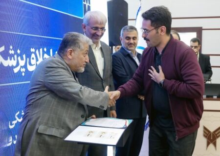 تجلیل باشکوه از افتخارآفرینان دانشگاه آزاد اسلامی