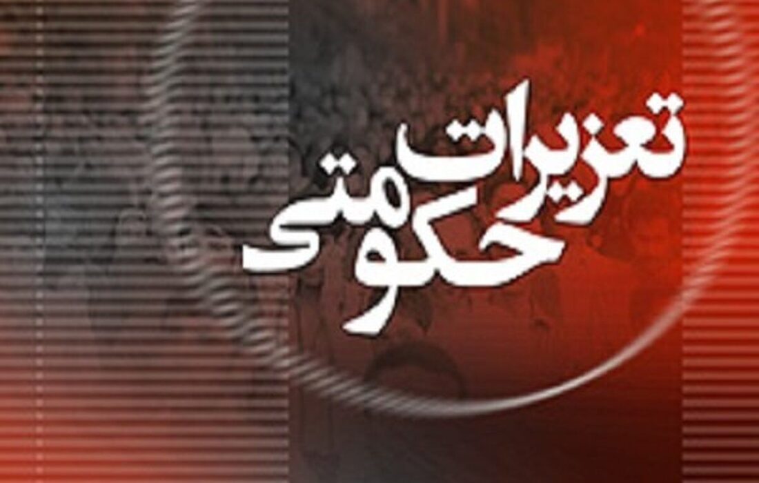 حکم سنگین ۴۲ میلیاردی برای قاچاقچی خودروهای لوکس