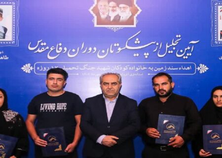 خانواده طاها و علیسان خانه‌دار شدند