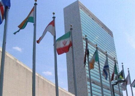 انتقاد ایران از اقدام سازمان ملل در انتشار اطلاعات قطعنامه‌های منقضی شده