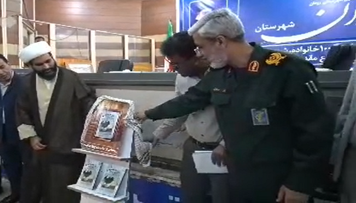 تجلیل از مقام شامخ خانوادههای شهدا و ایثارگران در رودان