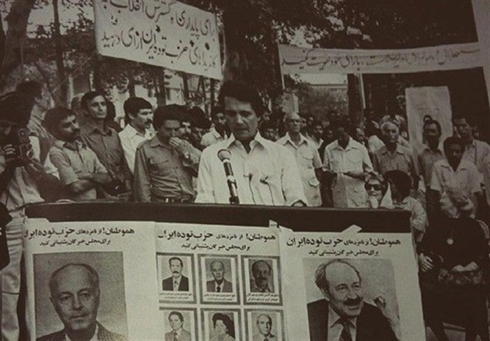 از کمونیسم تا امپریالیسم؛ روایتی از سقوط حزب توده