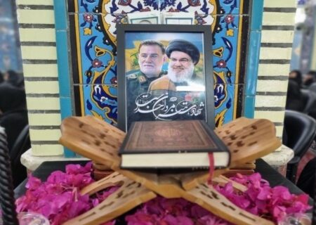بزرگداشت باشکوه سالگرد شهادت سید حسن نصرالله در بندرلنگه