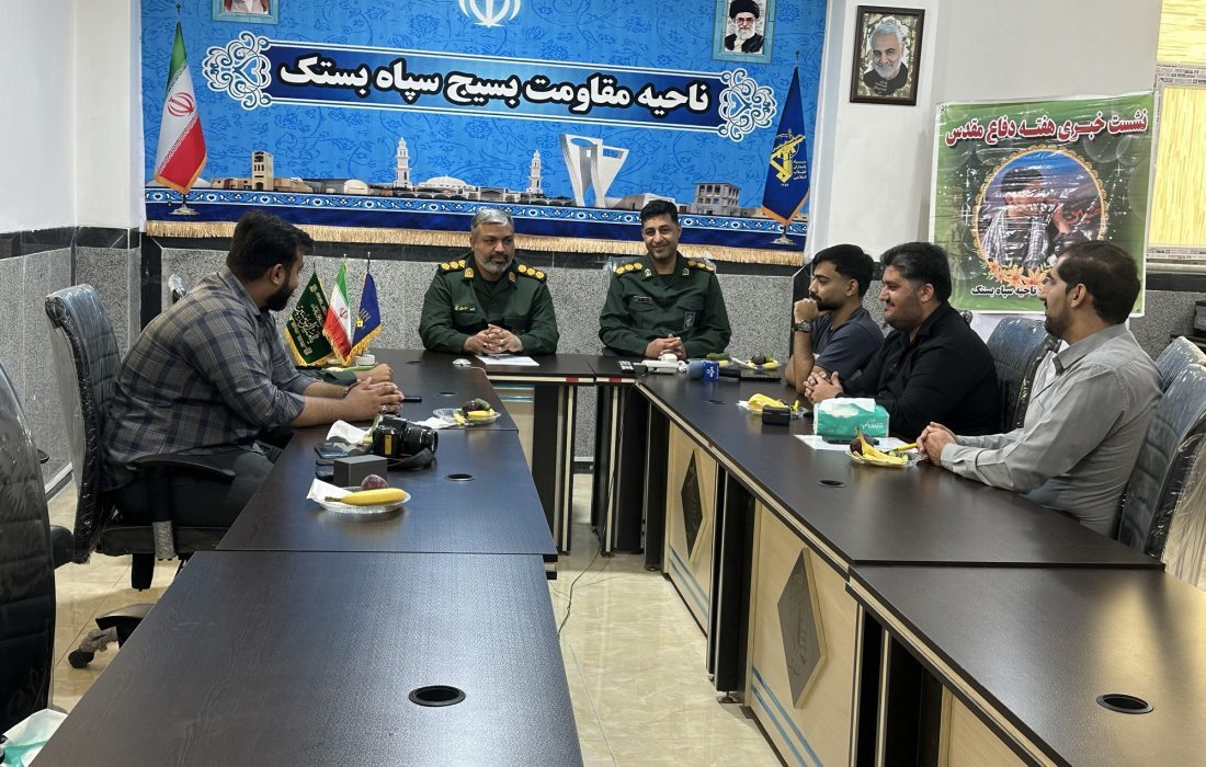 تجلیل از رزمندگان بستکی در مراسم باشکوه نکوداشت