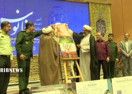 آلبوم موسیقی «هفت شهید راه قدس» منتشر شد