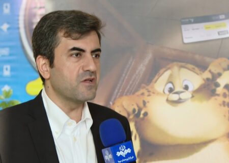 «یوز»: انیمیشنی با محوریت ارزش خانواده