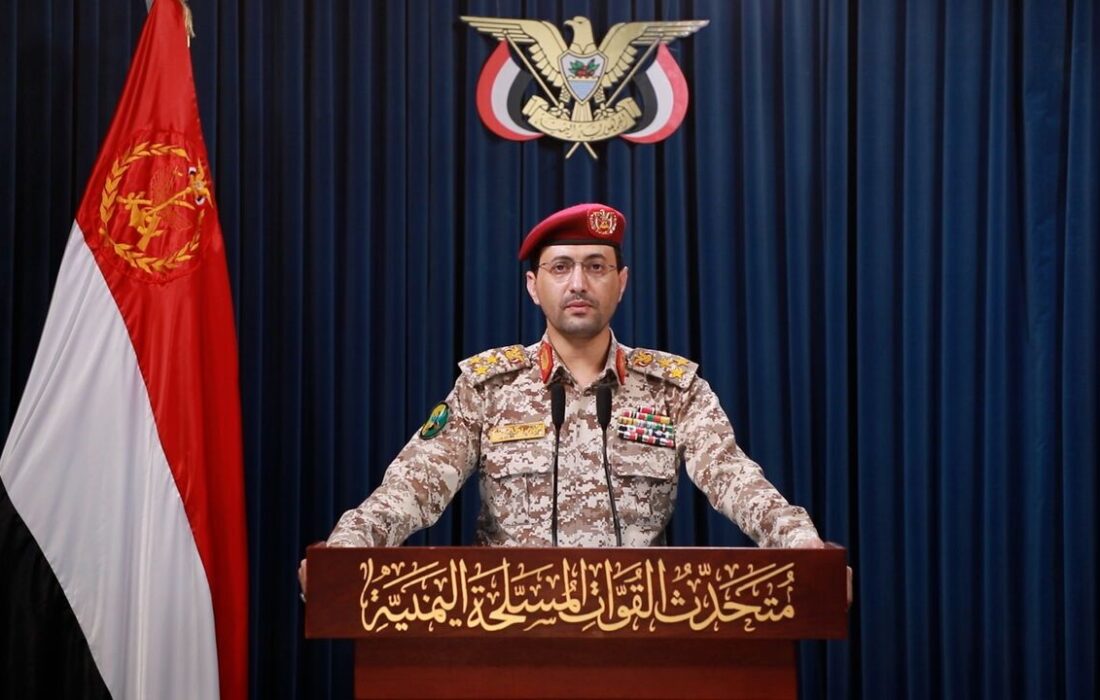 حمله موشکی و پهپادی یمن به اسرائیل