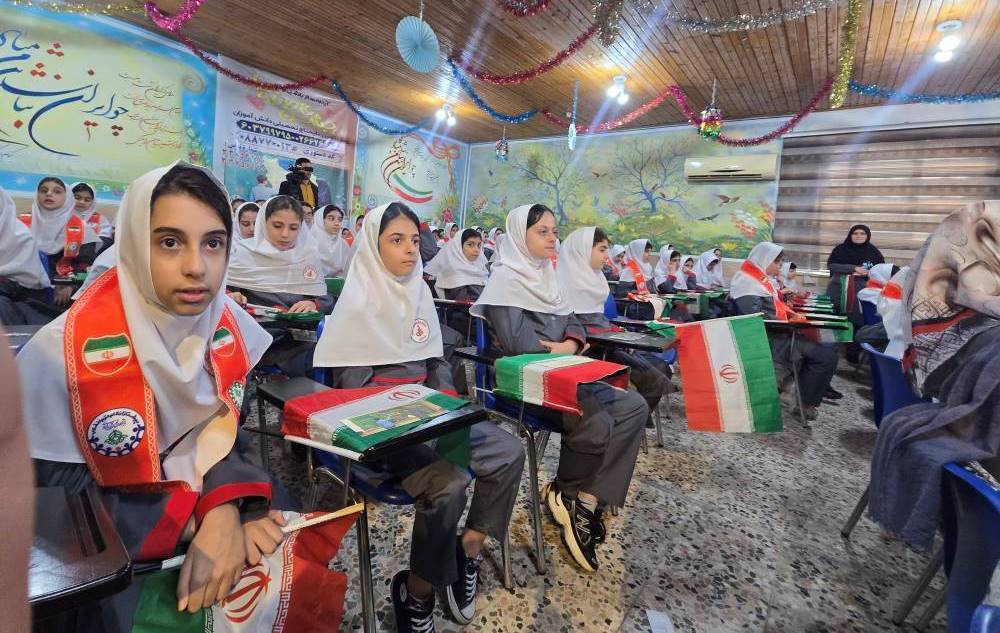 طنین عاطفهها در مدارس گیلان به صدا درآمد