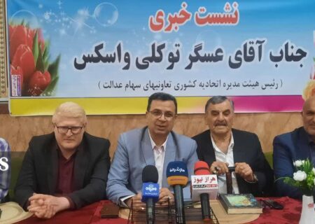 خبر خوش برای سهامداران: واریز سود سهام عدالت از هفته آینده برای ۴۹ میلیون نفر