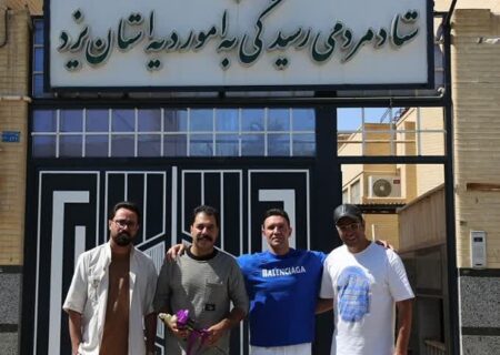 پویش تولد آزادی در یزد به اجرا درآمد