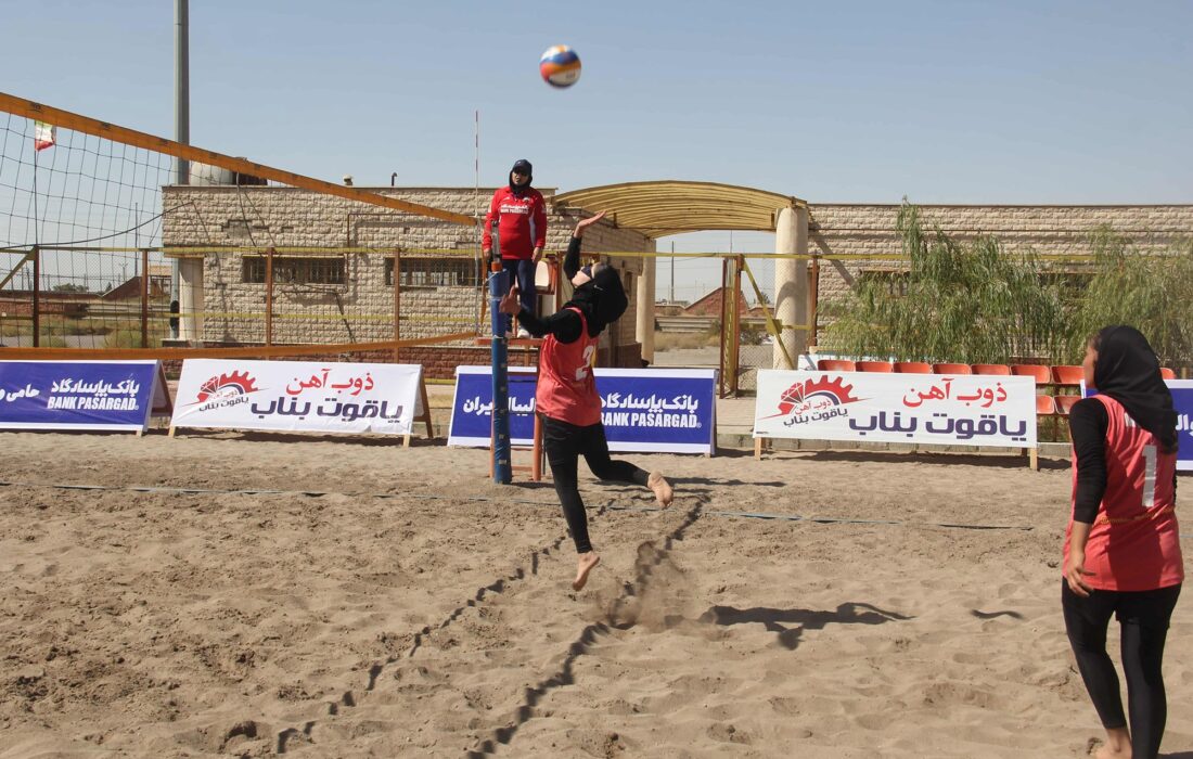 گلستان، فاتح مسابقات والیبال ساحلی دختران زیر ۱۸ سال کشور