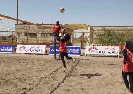 گلستان، فاتح مسابقات والیبال ساحلی دختران زیر ۱۸ سال کشور