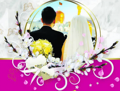 چهارمحال و بختیاری غرق در جشن وصال