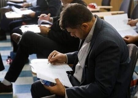 فرصت دوباره برای وکلا: تمدید مهلت ثبت‌نام آزمون وکالت ۱۴۰۴