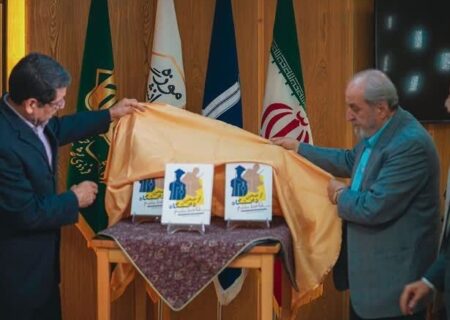 کتاب «از صحن دانشگاه تا خط مقدم» در مشهد رونمایی شد