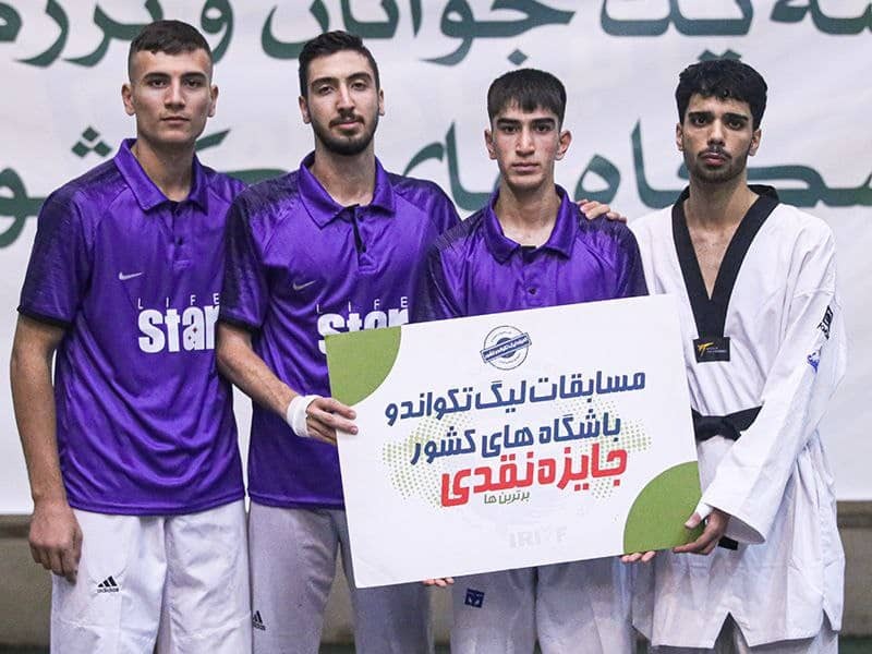 درخشش تکواندوکاران فارس در مسابقات لیگ نقش جهان