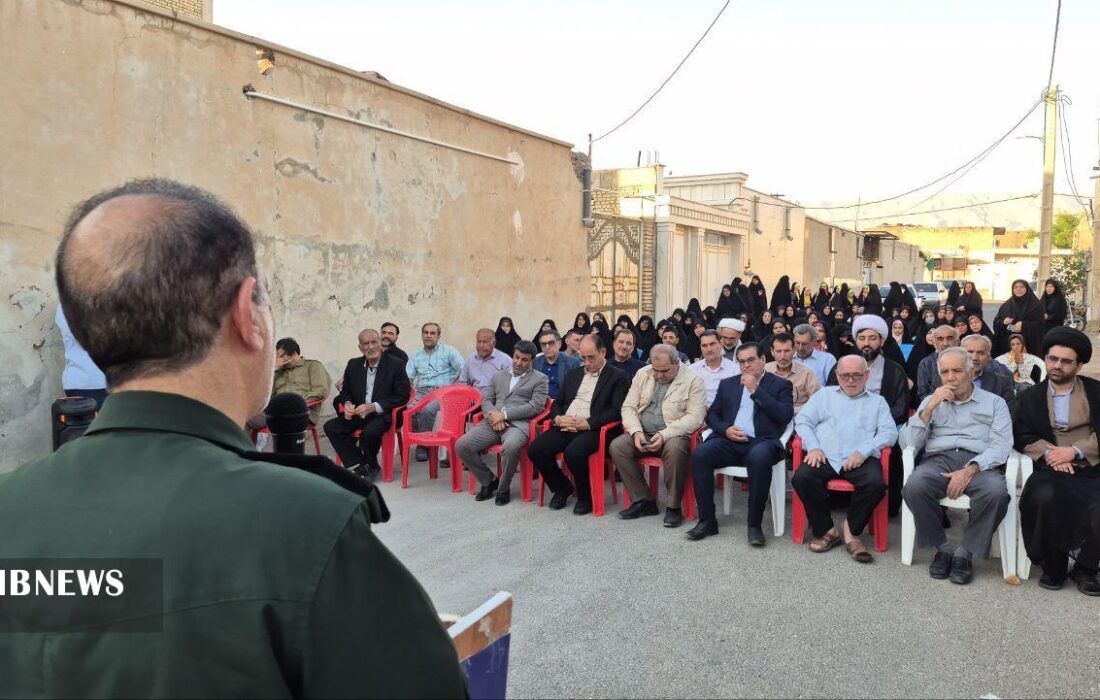 گرامیداشت یاد و خاطره شهدای زن در دهلران برگزار شد