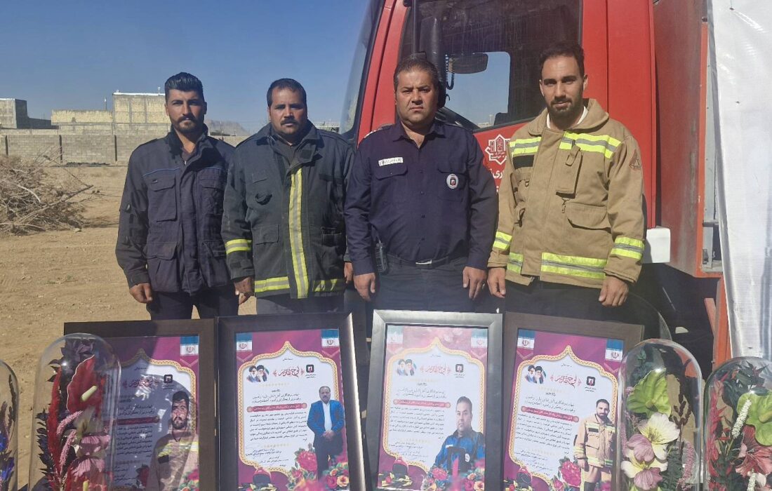 تجلیل از دلاورمردان آتشنشانی شهر ایزدخواست