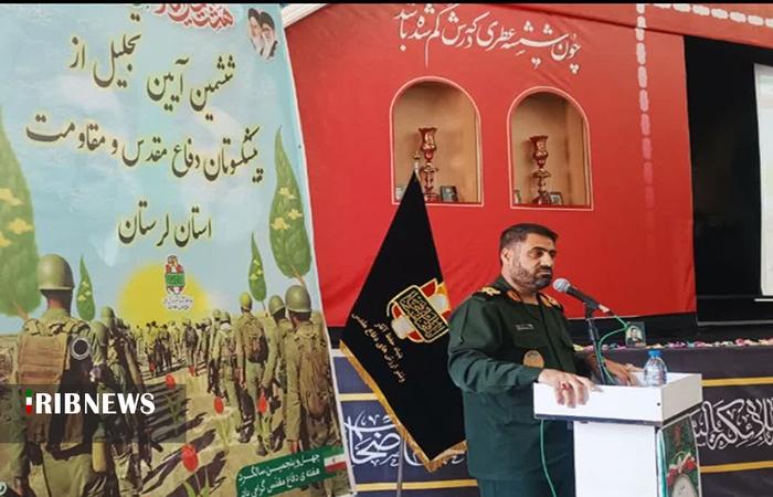 گرامیداشت حماسهسازان؛ تجلیل از پیشکسوتان دفاع مقدس و مقاومت در لرستان