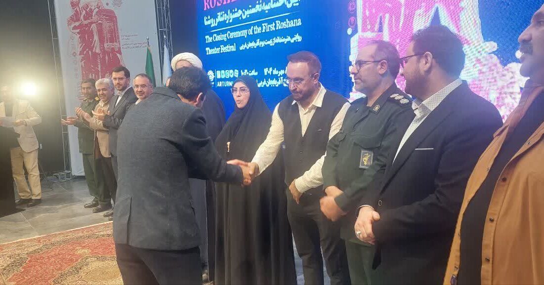 چهرههای درخشان تئاتر استانی در جشنواره «روشنا» معرفی شدند