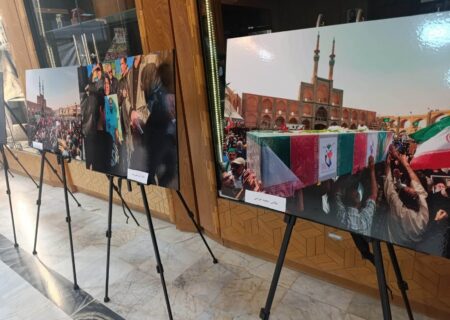 برگزاری نمایشگاه عکس با موضوع ترویج فرهنگ ایثار و شهادت در یزد