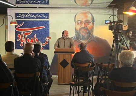 بزرگداشت باشکوه برای «حمید داوودآبادی» برگزار شد