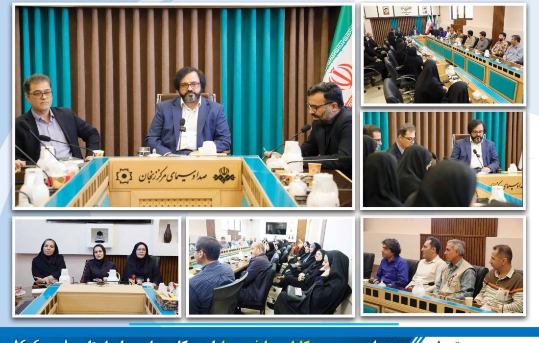 مدیرکل صداوسیما زنجان: برنامه سازان رادیو زنجان، توانایی خلق تئاتر ذهنی برای مخاطبان را دارند