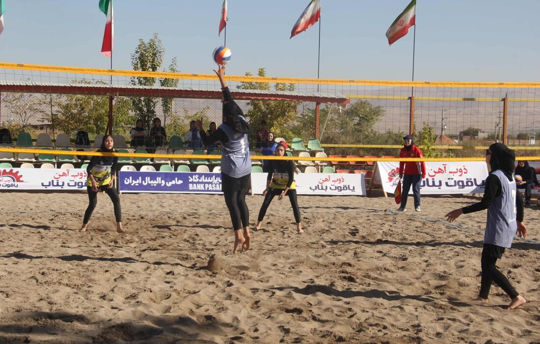 نتایج مسابقات روز اول والیبال ساحلی دختران زیر 20 سال قهرمانی کشور