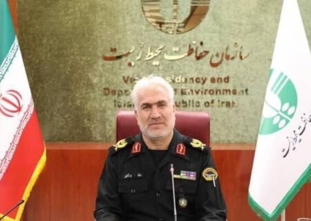 تعامل قضایی و انتظامی، کلید صیانت از محیط زیست