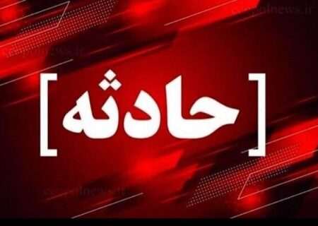 آتش‌سوزی گسترده در ساختمان سیمان سبزوار