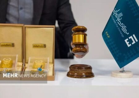 ۲.۲ تن شمش طلا طی ۶ ماهه امسال معامله شد