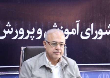 استاندار هرمزگان: عدالت آموزشی و مدرسه‌سازی اولویت جدی استان است