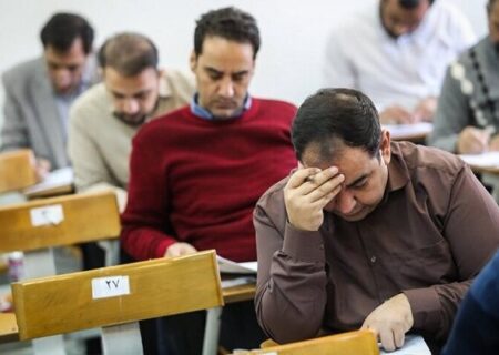 رقابت ۵ هزار داوطلب کردستانی در آزمون استخدامی دستگاه‌های اجرایی