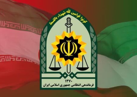 تشدید نظارت پلیس اماکن لرستان بر صنوف