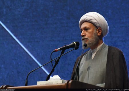 تجلی مهرورزی و جایگاه وقف در اندیشه دینی