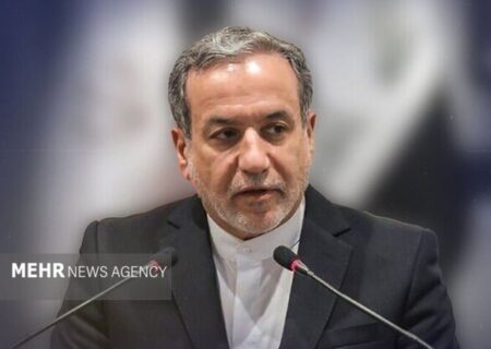 وزیر امور خارجه عازم نیویورک شد