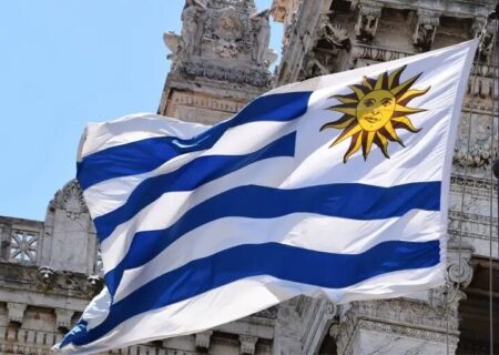 بیانیه وزارت خارجه اروگوئه به مناسبت روز جهانی صلح