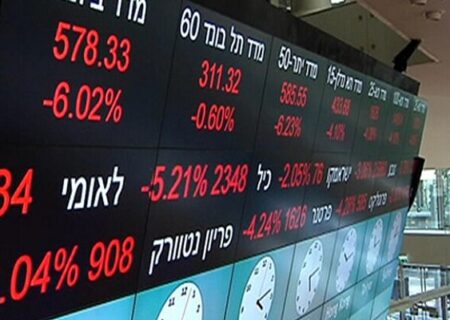 افت ۴۷ هزار واحدی شاخص کل بورس