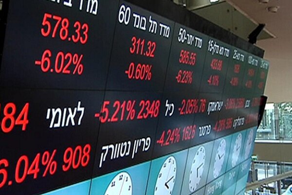 افت ۴۷ هزار واحدی شاخص کل بورس