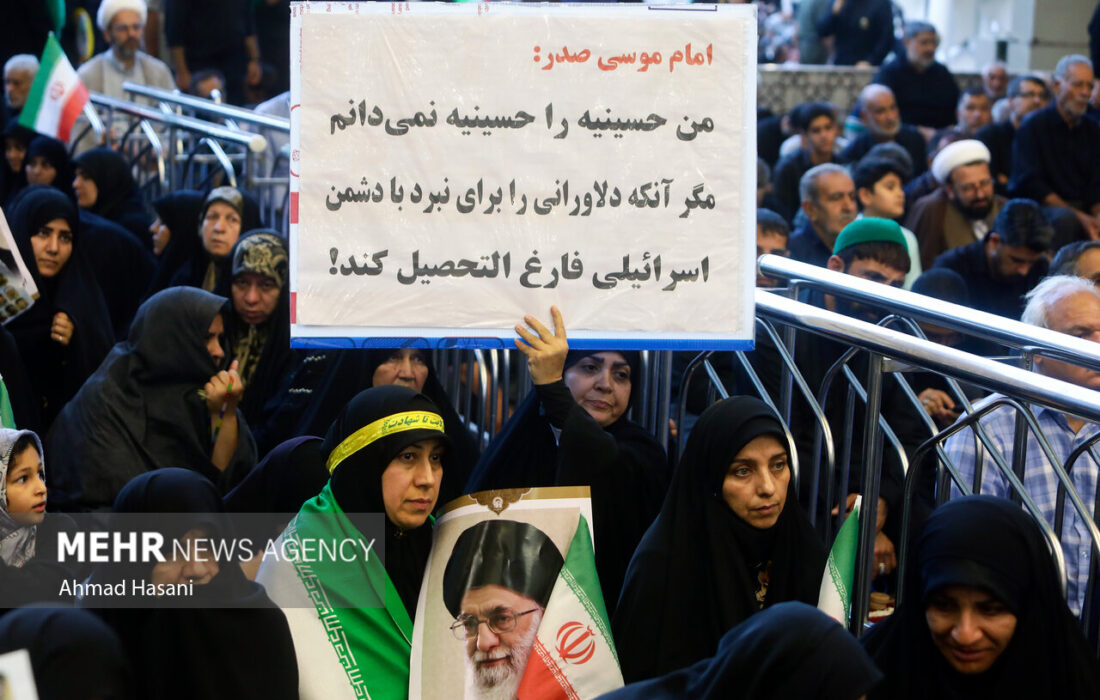 حجاب زن ایرانی چگونه معنا پیدا کرد؟