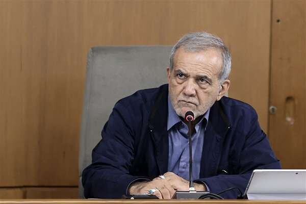 پزشکیان: ما هرگز در برابر زیادهخواهیها تسلیم نخواهیم شد